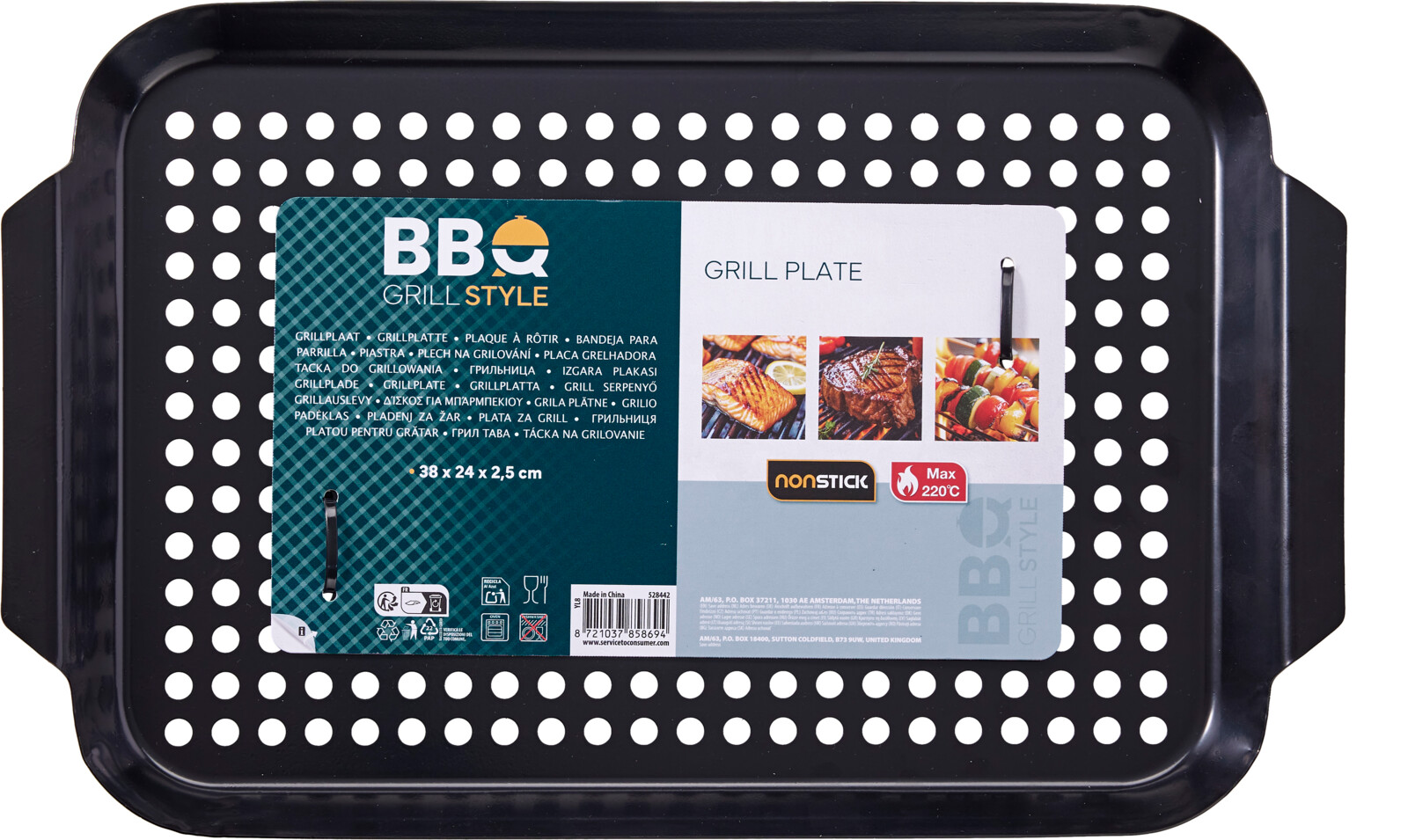 Koopman Grillplatte, 38 x 24 x 2,5 cm