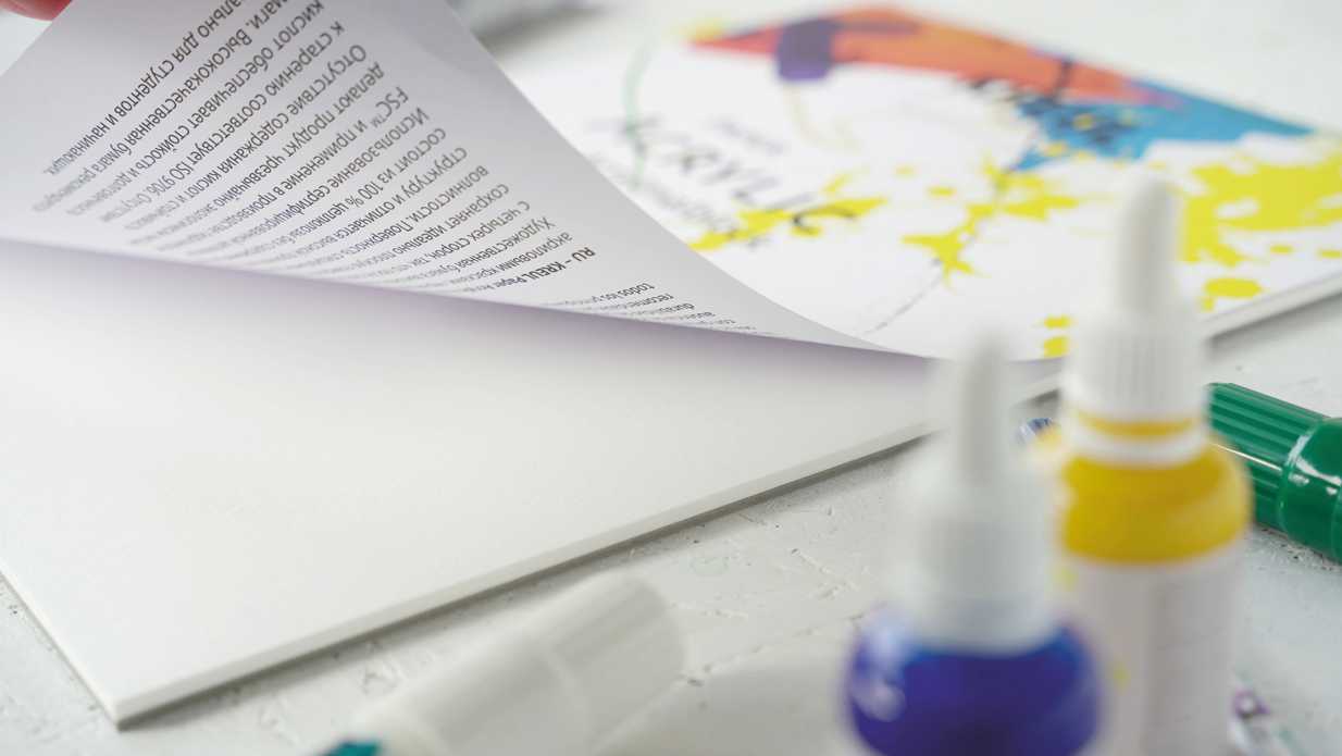 Kreul Paper Acrylic, 10 Blatt, DIN A4 Kreul Paper Acrylic, 10 Blatt, DIN A4