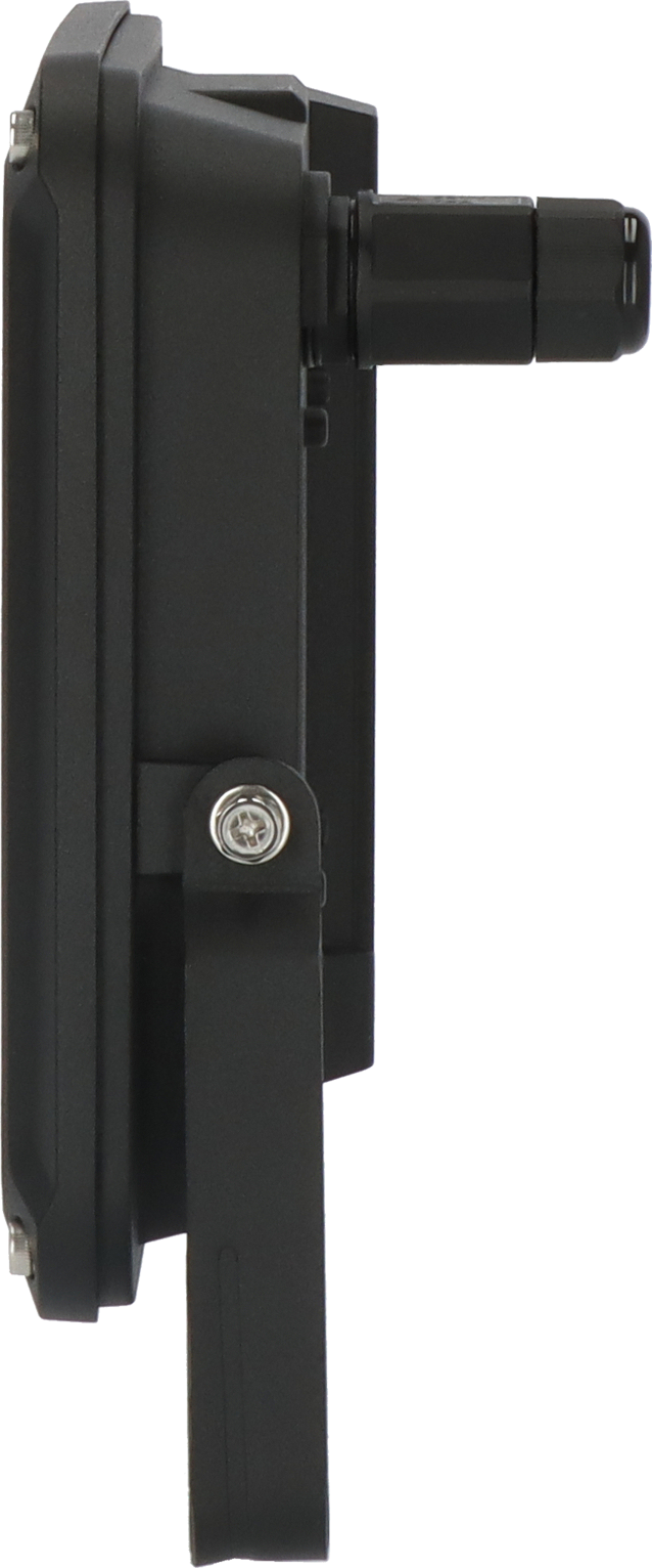 Brennenstuhl LED Strahler JARO 7060 / LED-Leuchte 50W für außen Brennenstuhl LED Strahler JARO 7060 / LED-Leuchte 50W für außen