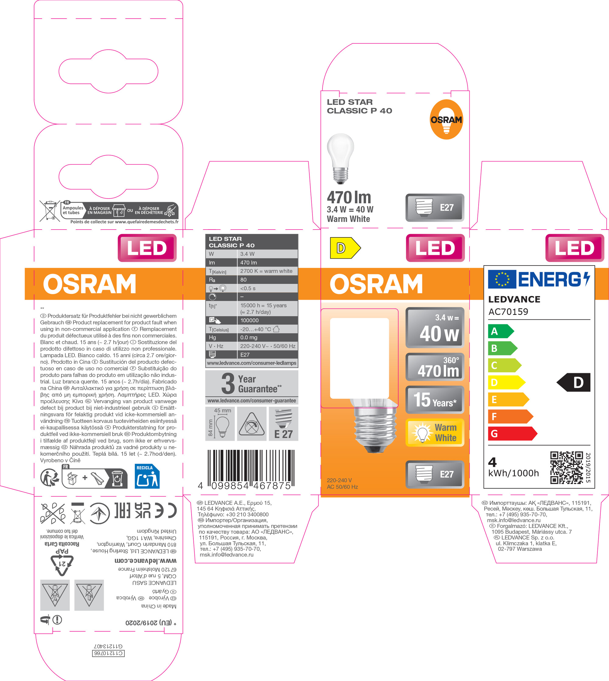 Osram LED Retrofit Classic P Lampe, Warmweiß, E27, matt