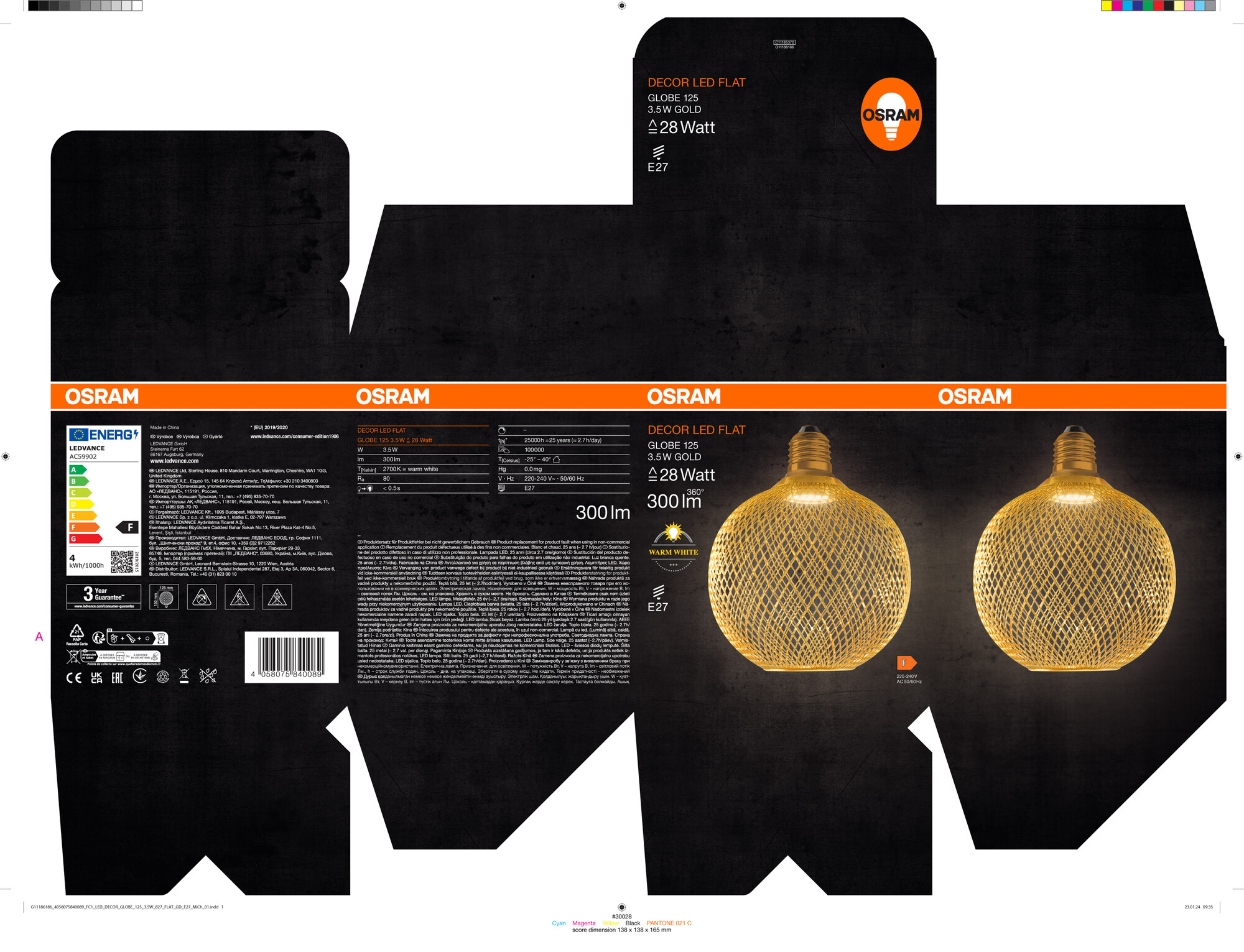 Osram LED Flatlampe 125 mm, gold, warmweiß, E27