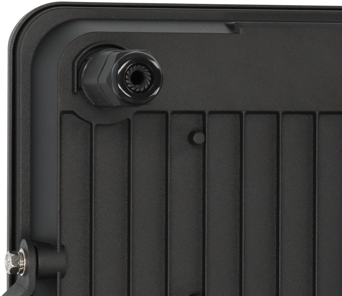 Brennenstuhl LED Strahler JARO 7060 / LED-Leuchte 50W für außen Brennenstuhl LED Strahler JARO 7060 / LED-Leuchte 50W für außen