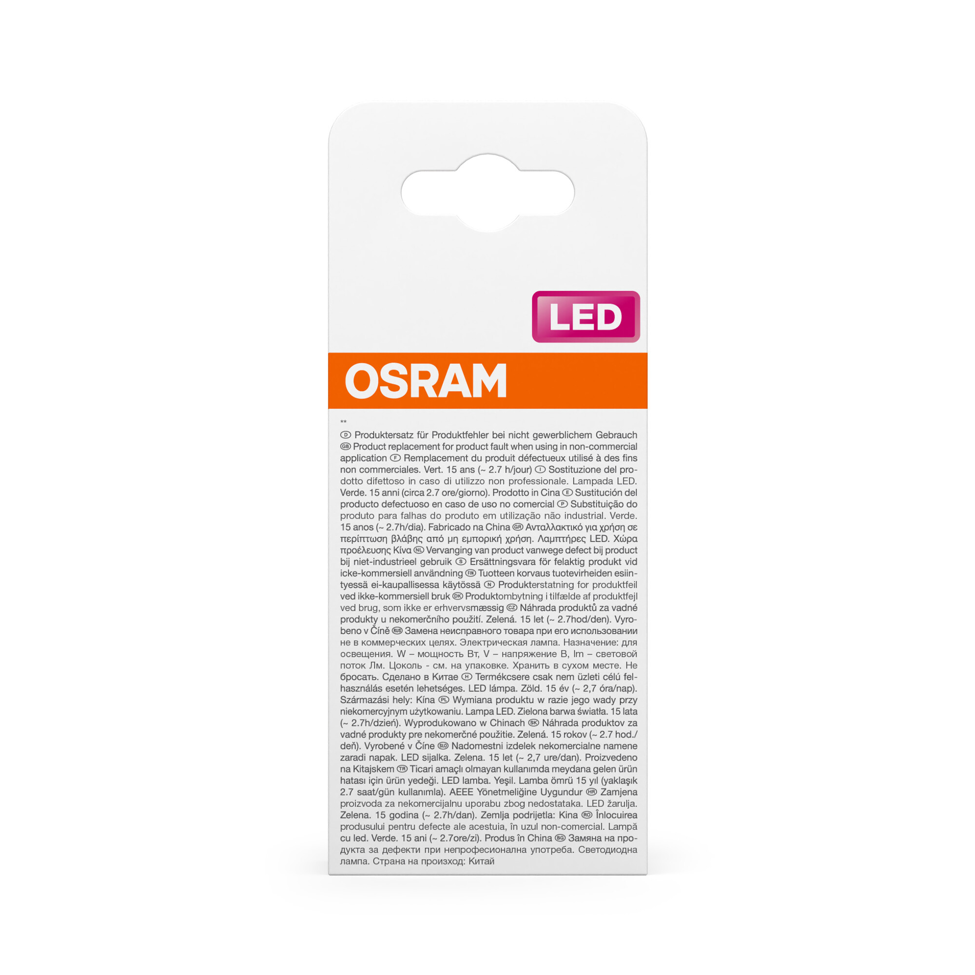 Osram LED Star Classic A 15 Decor, 2.5W, grün Osram LED Star Classic A 15 Decor, 2.5W, grün