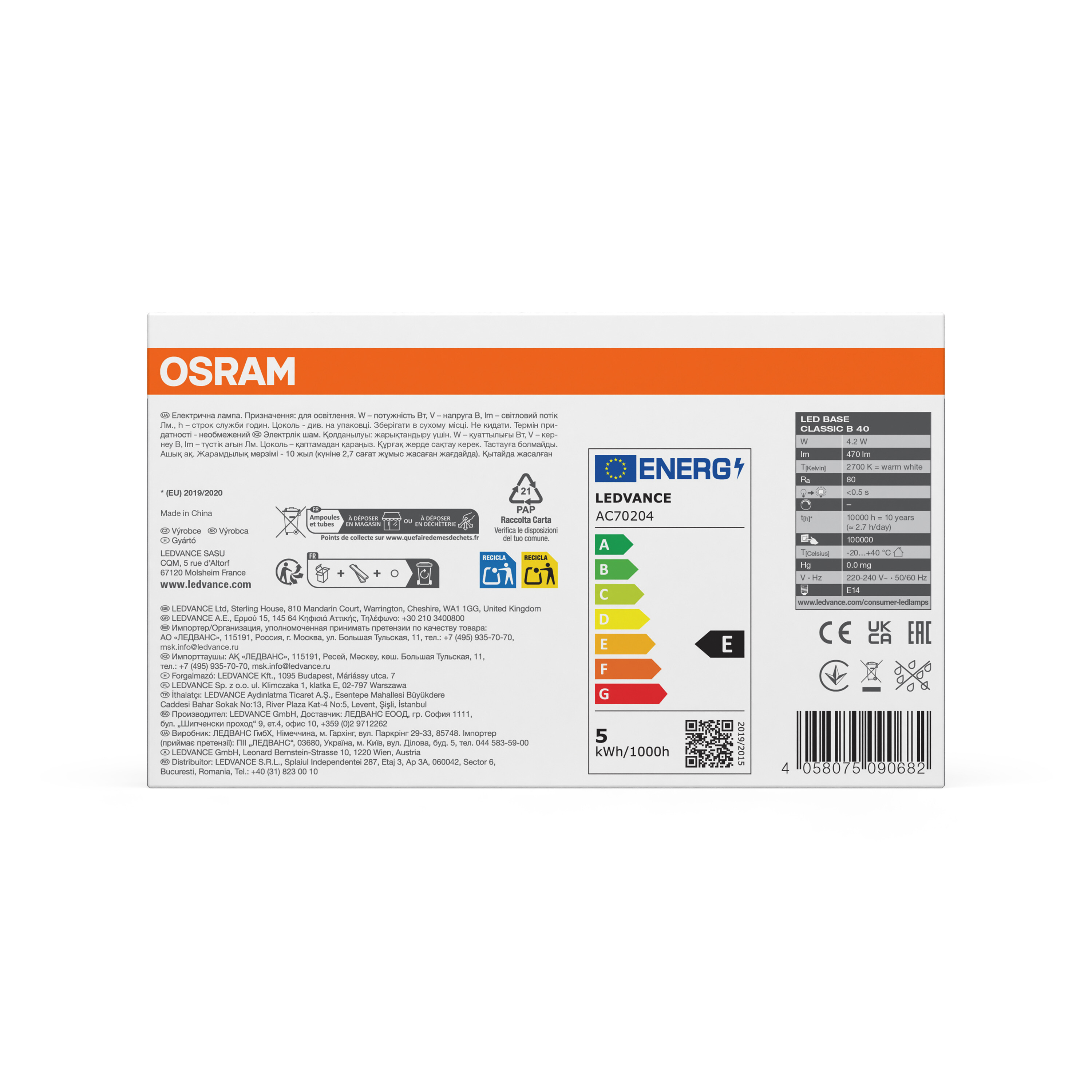 Osram LED Lampe Kerzenform, matt, wamrweiß, E14, 5er-Pack