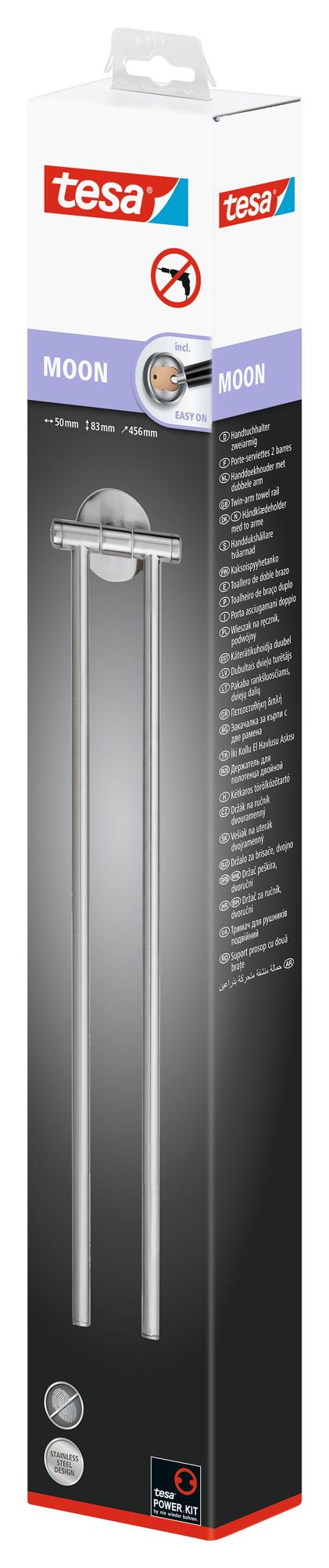 tesa_MOON_403030000000_LI490_right_pa tesa Moon Handtuchhalter, zweiarmig