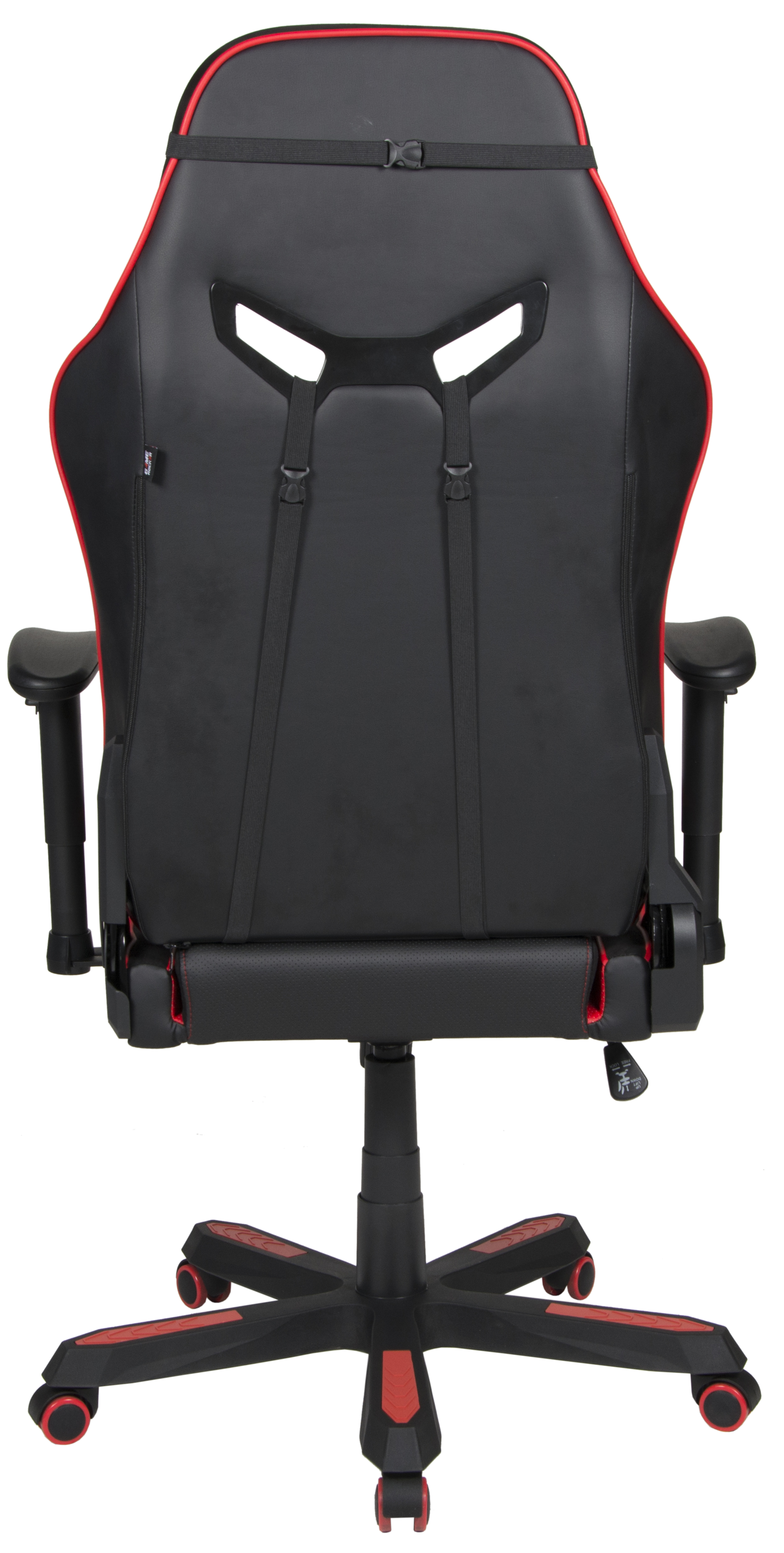 Duo Collection Game-Rocker g-30, Large
