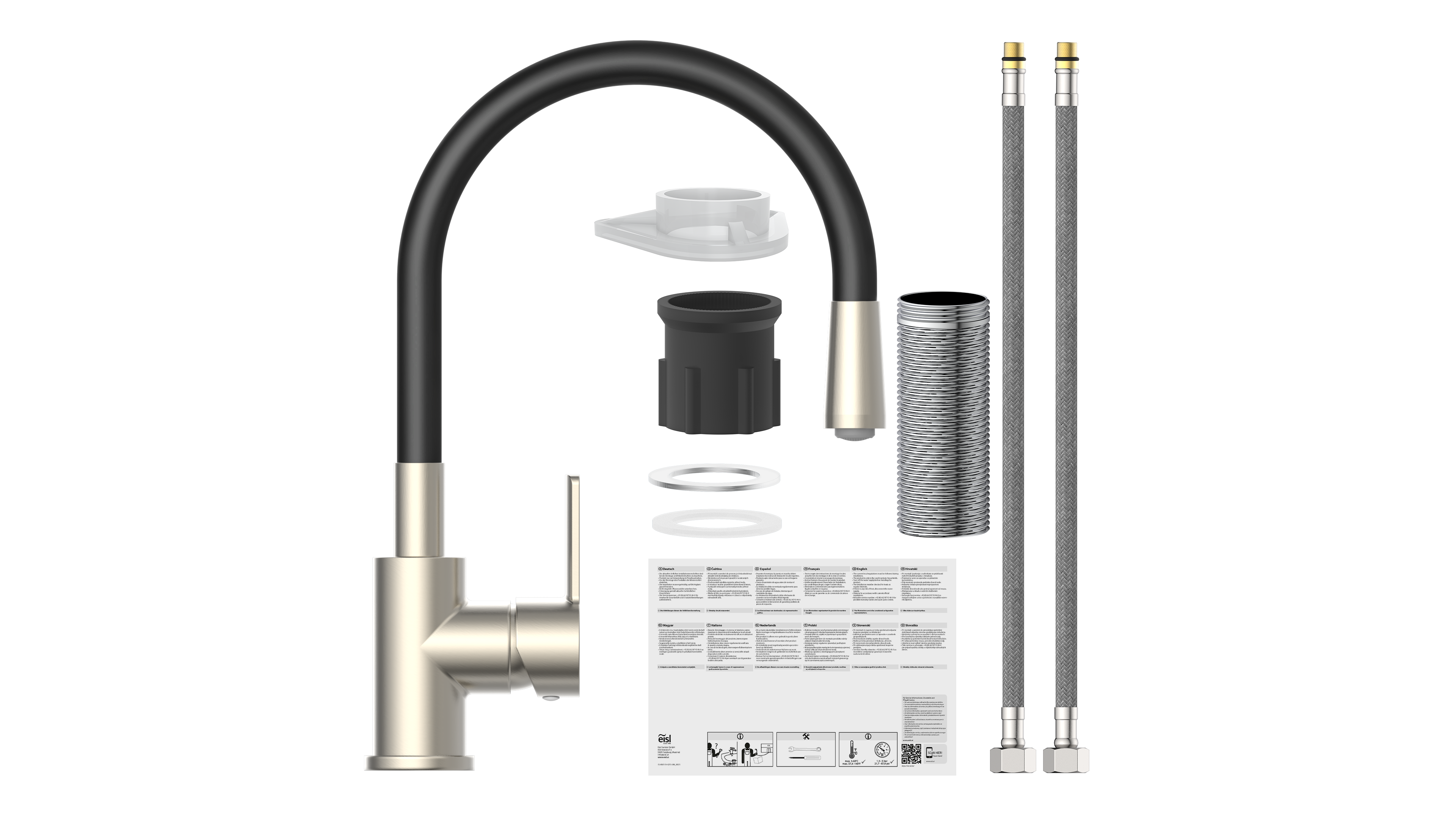 Schütte Spültischarmatur Flexo, Edelstahloptik/Schwarz Schütte Spültischarmatur Flexo, Edelstahloptik/Schwarz
