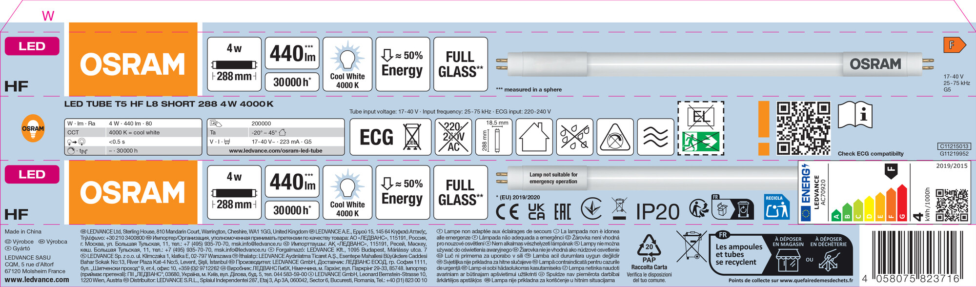 Osram LED Röhre TUBE T5HF, 288 mm, kaltweiß
