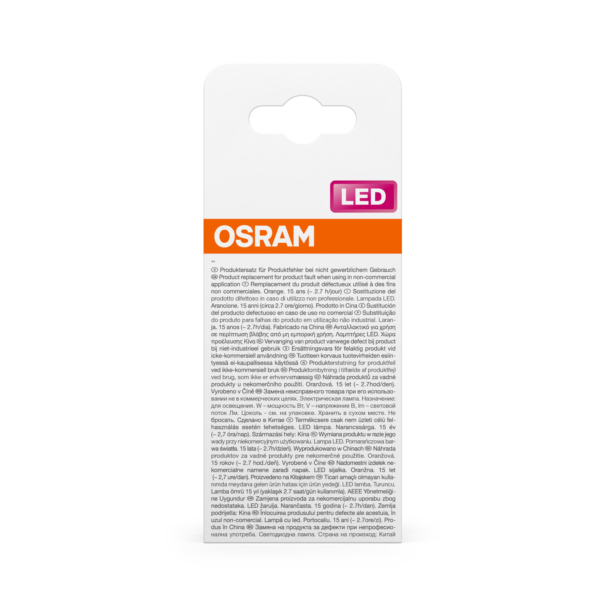 Osram LED Star Classic A 15 Decor, 2.5W, orange Osram LED Star Classic A 15 Decor, 2.5W, orange