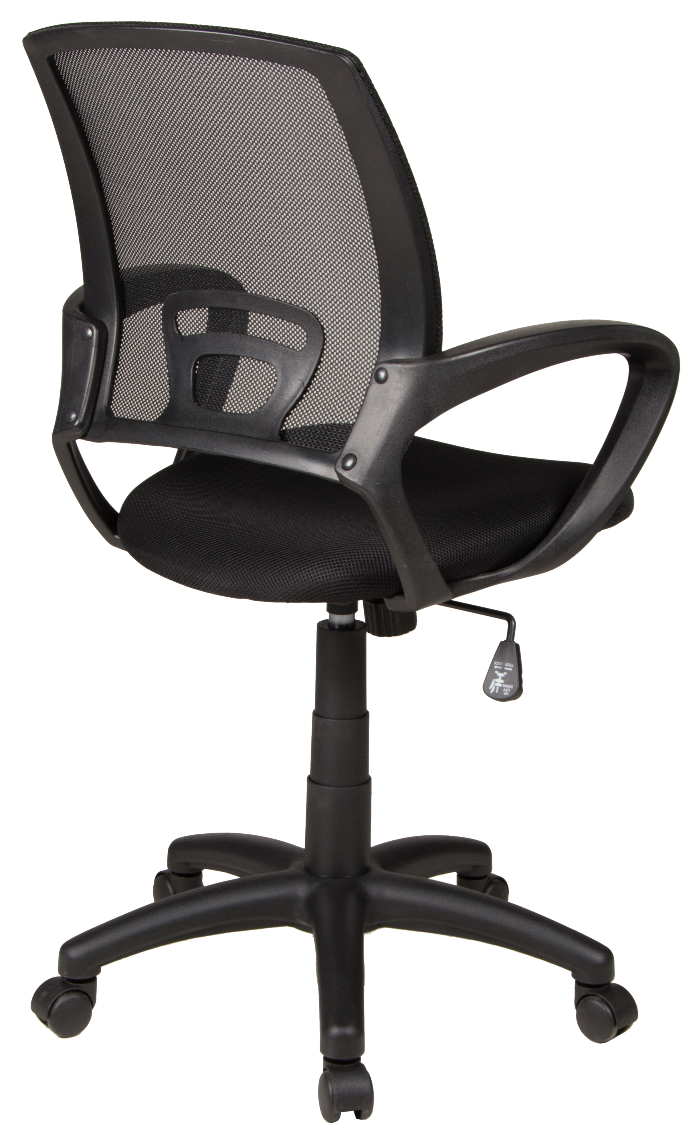 Duo Collection Drehstuhl Tom