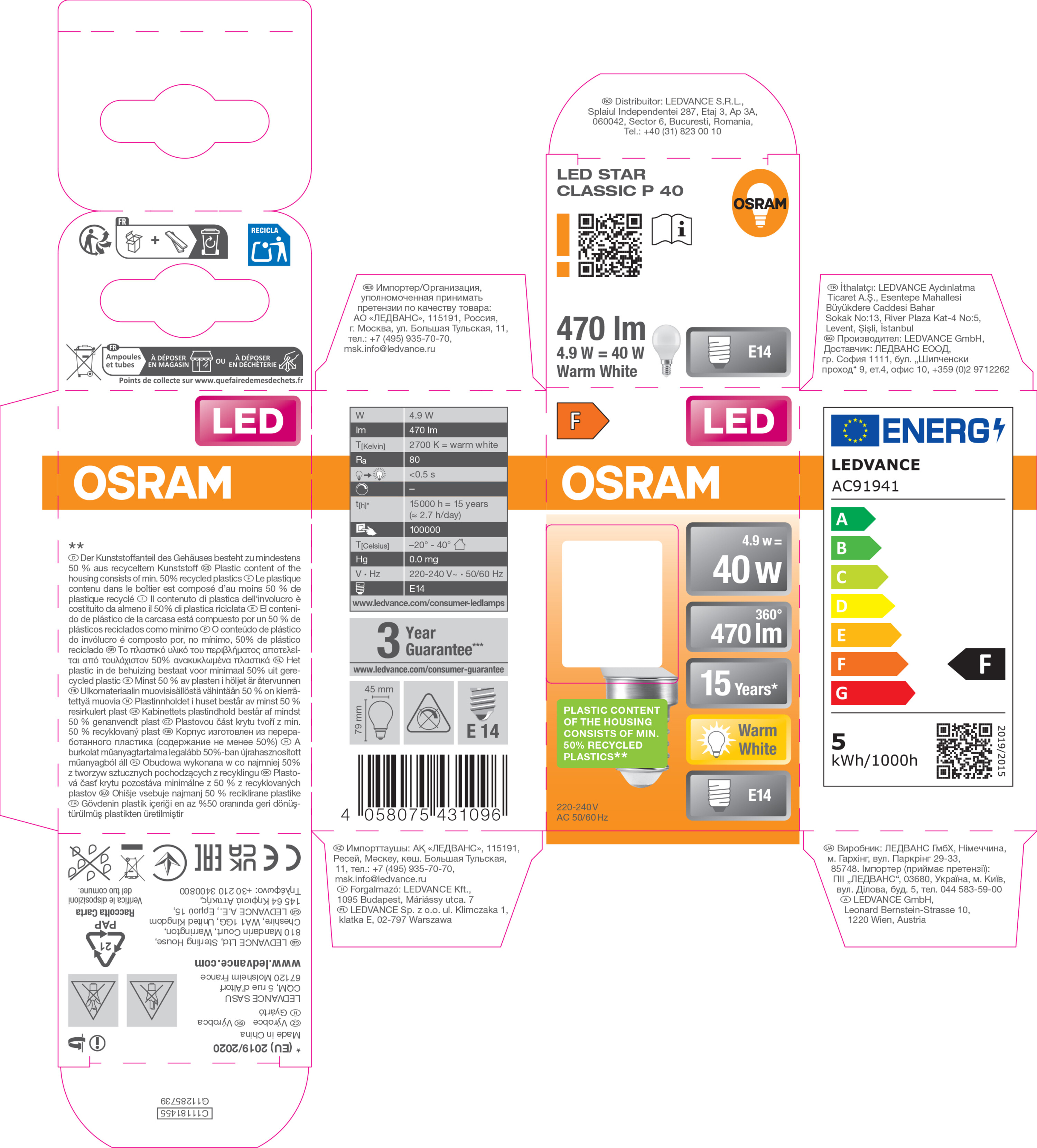 Osram Leuchtmittel LED Star Classic P 40 5.5 W/2700K, E1
