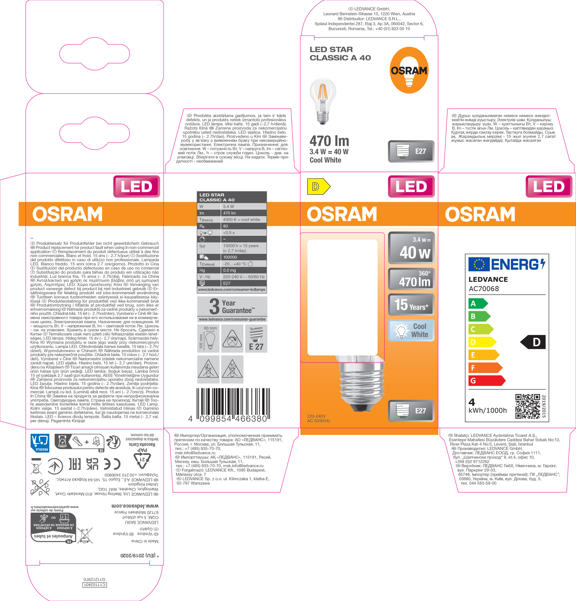 Osram LED Retrofit Classic A Lampe, E27, Kaltweiß