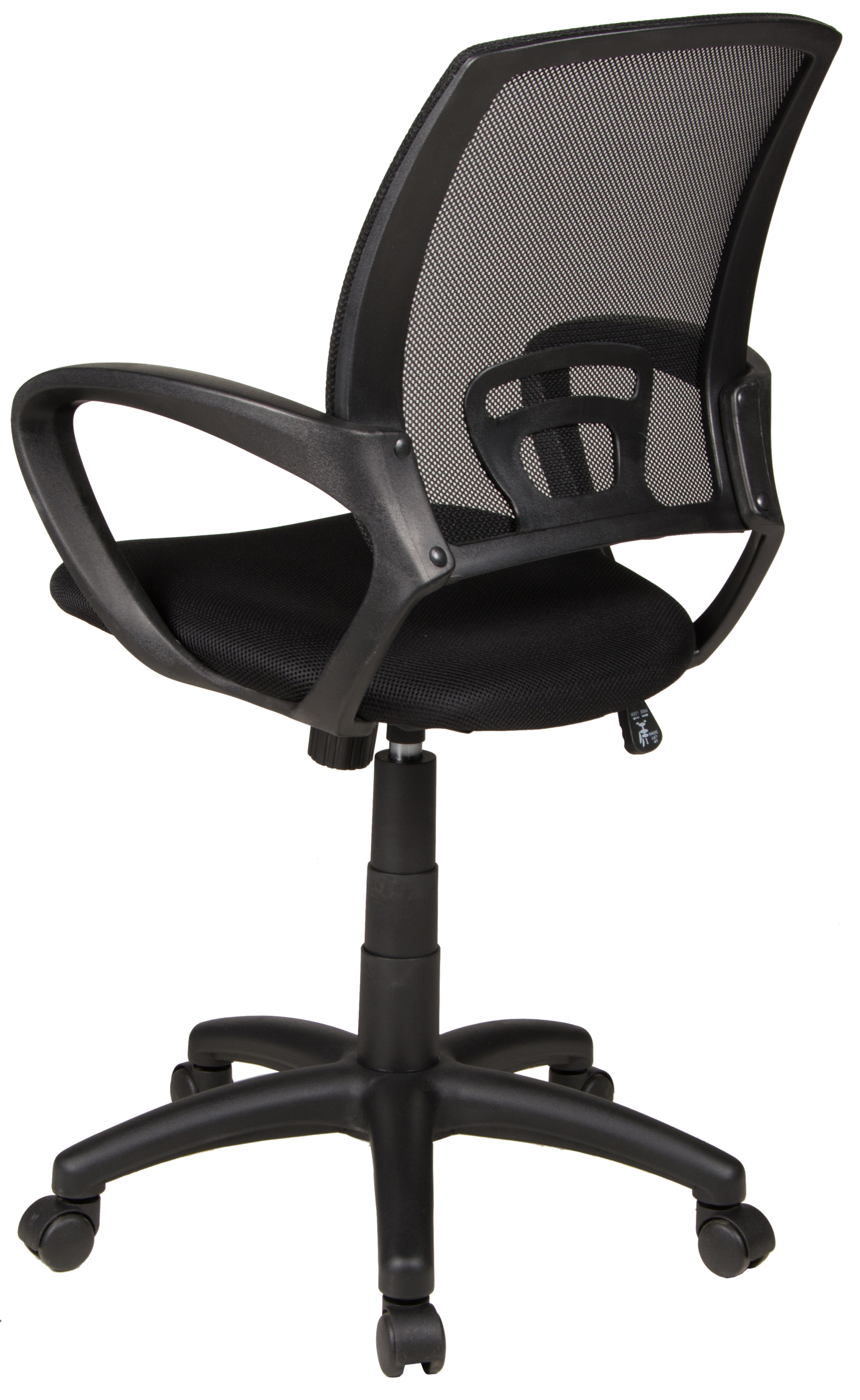Duo Collection Drehstuhl Tom