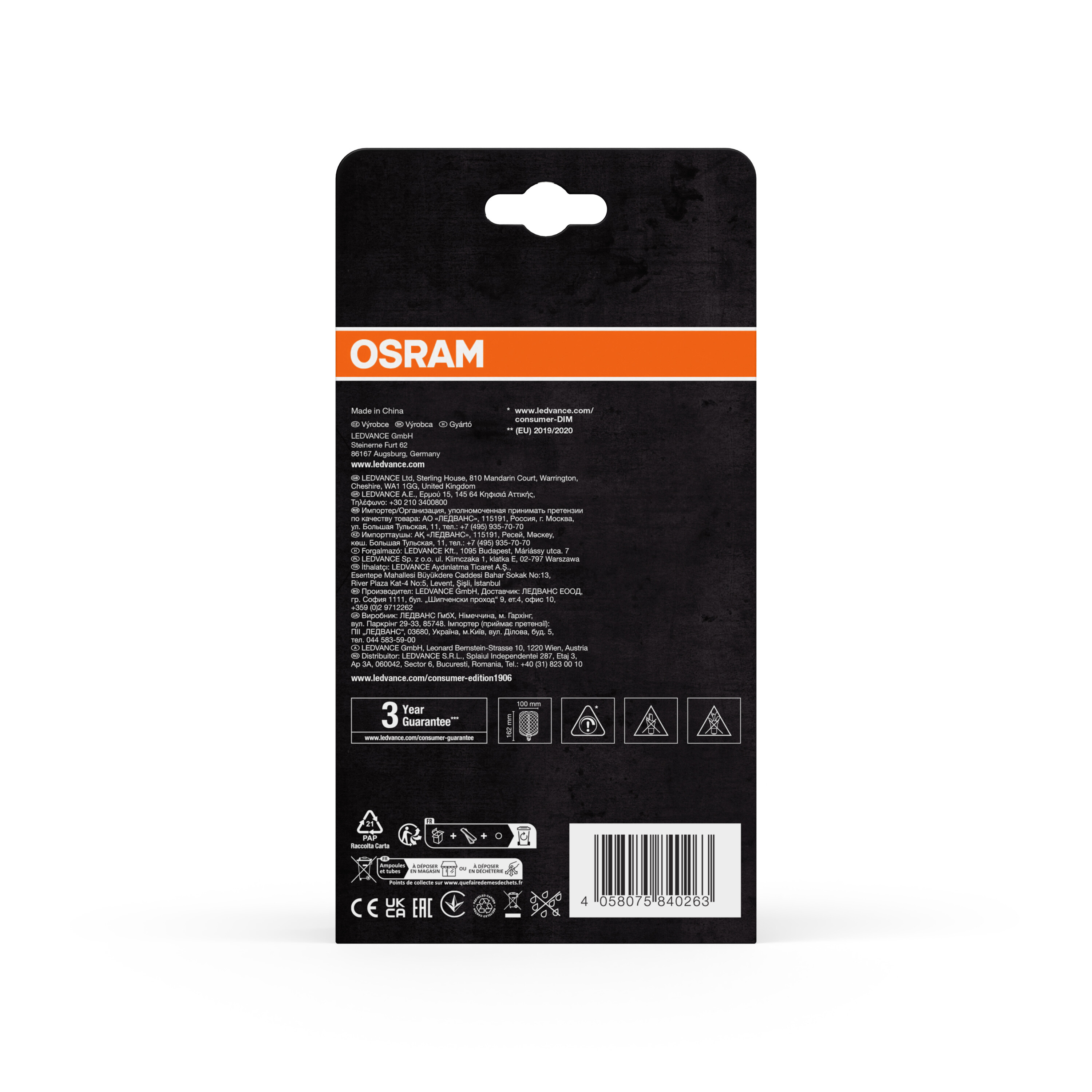 Osram LED Leuchte Quadrat, schwarz, warmweiß, E27