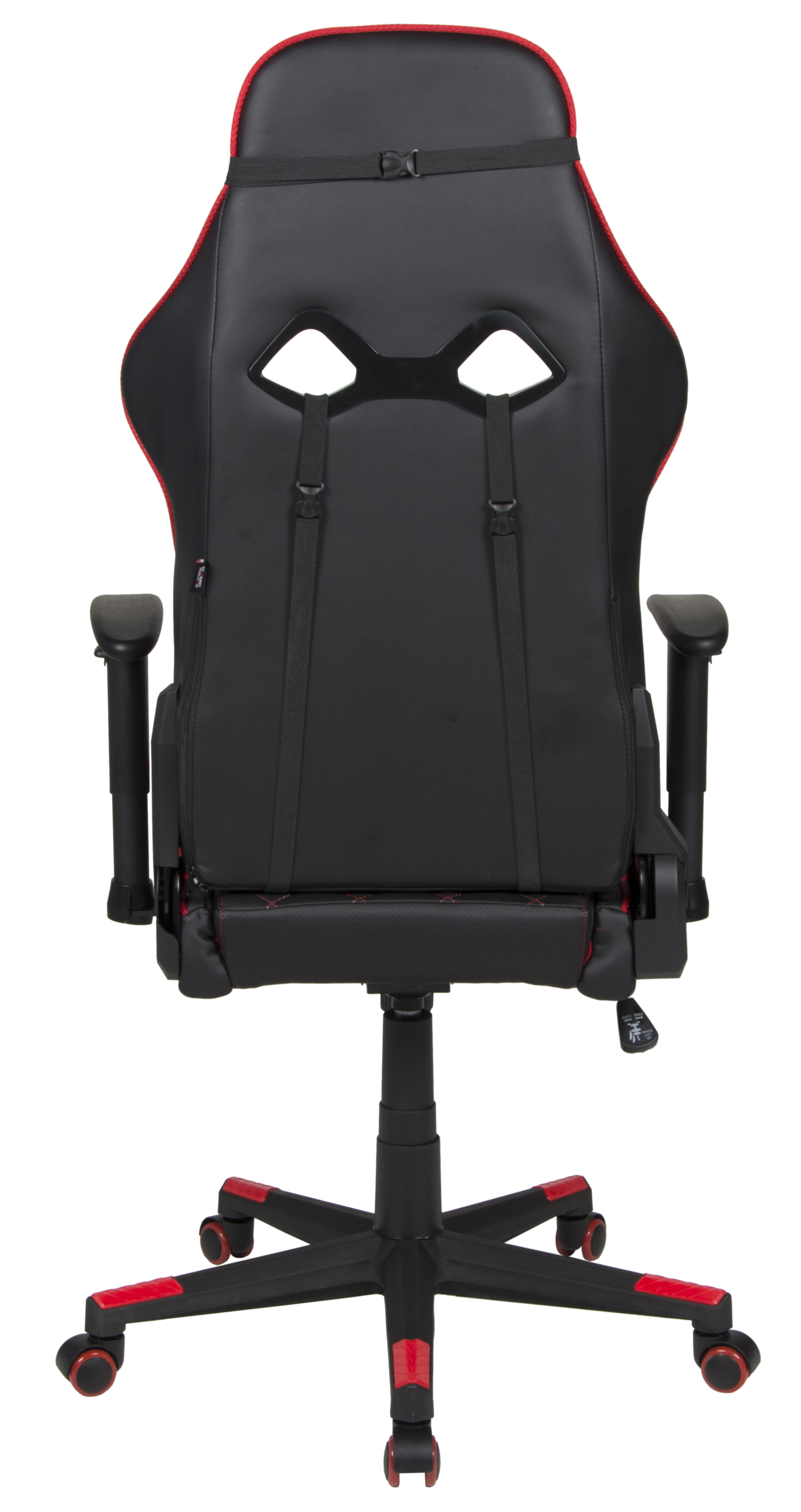 Duo Collection Game-Rocker g-20
