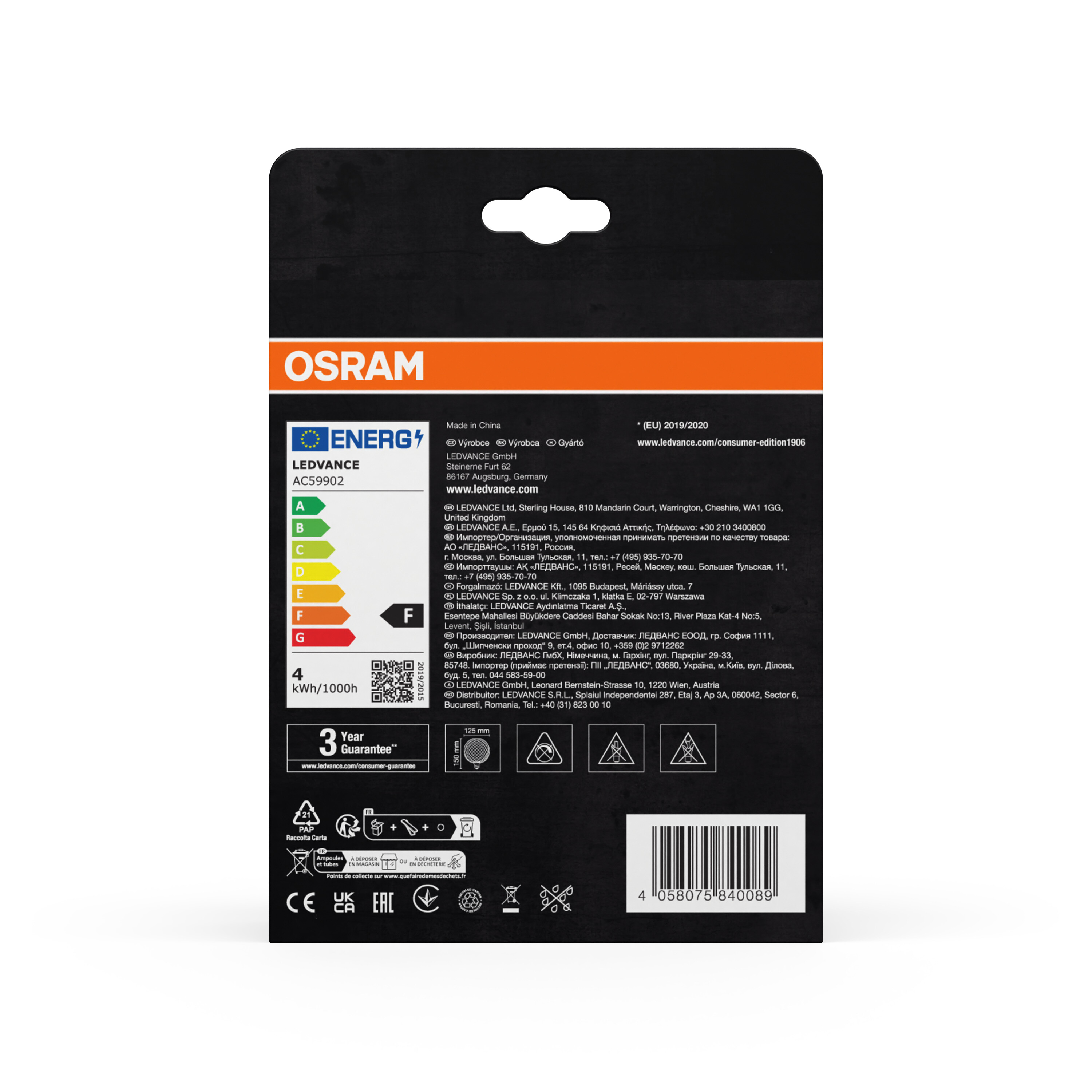 Osram LED Flatlampe 125 mm, gold, warmweiß, E27