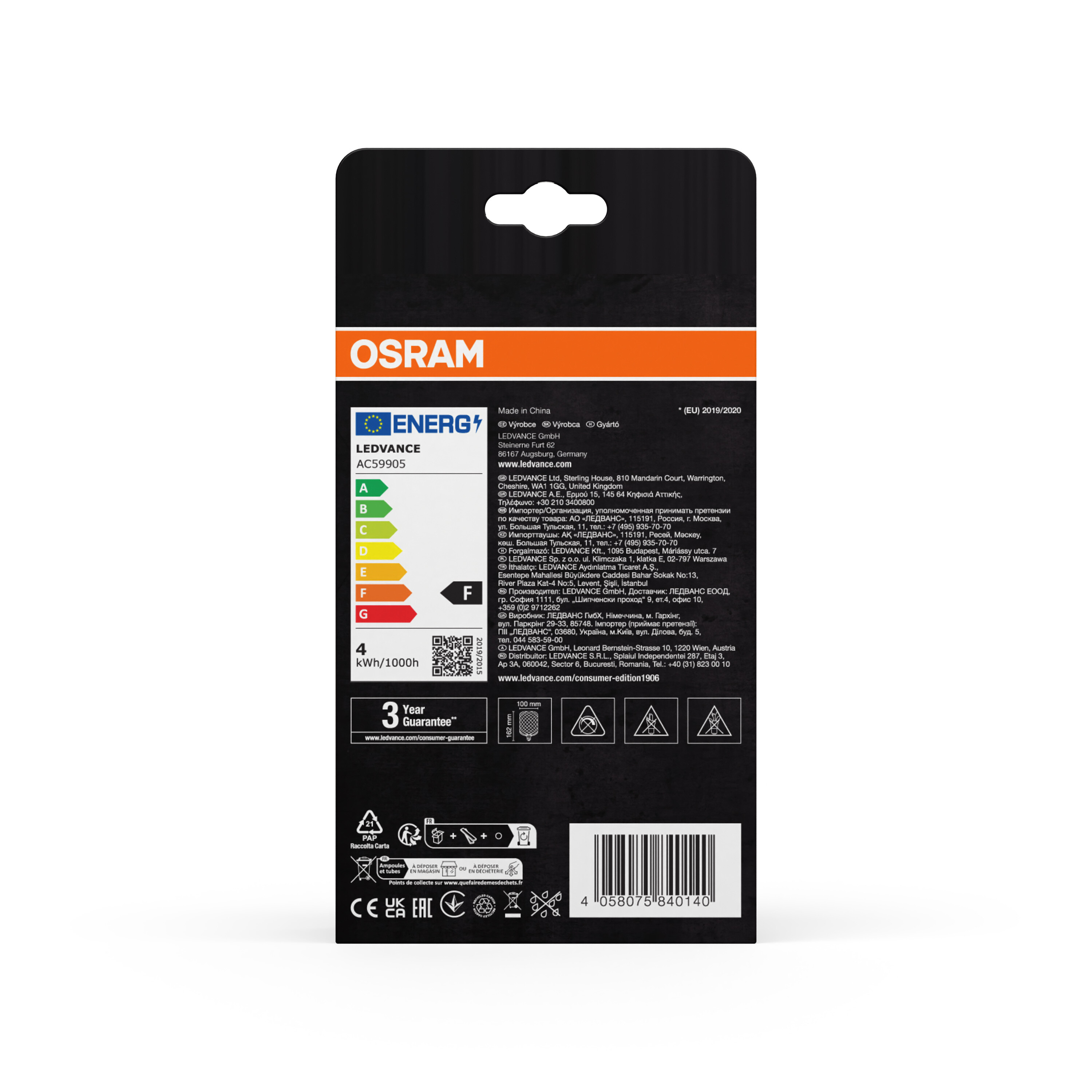 Osram LED Flatlampe, schwarz, warmweiß, E27