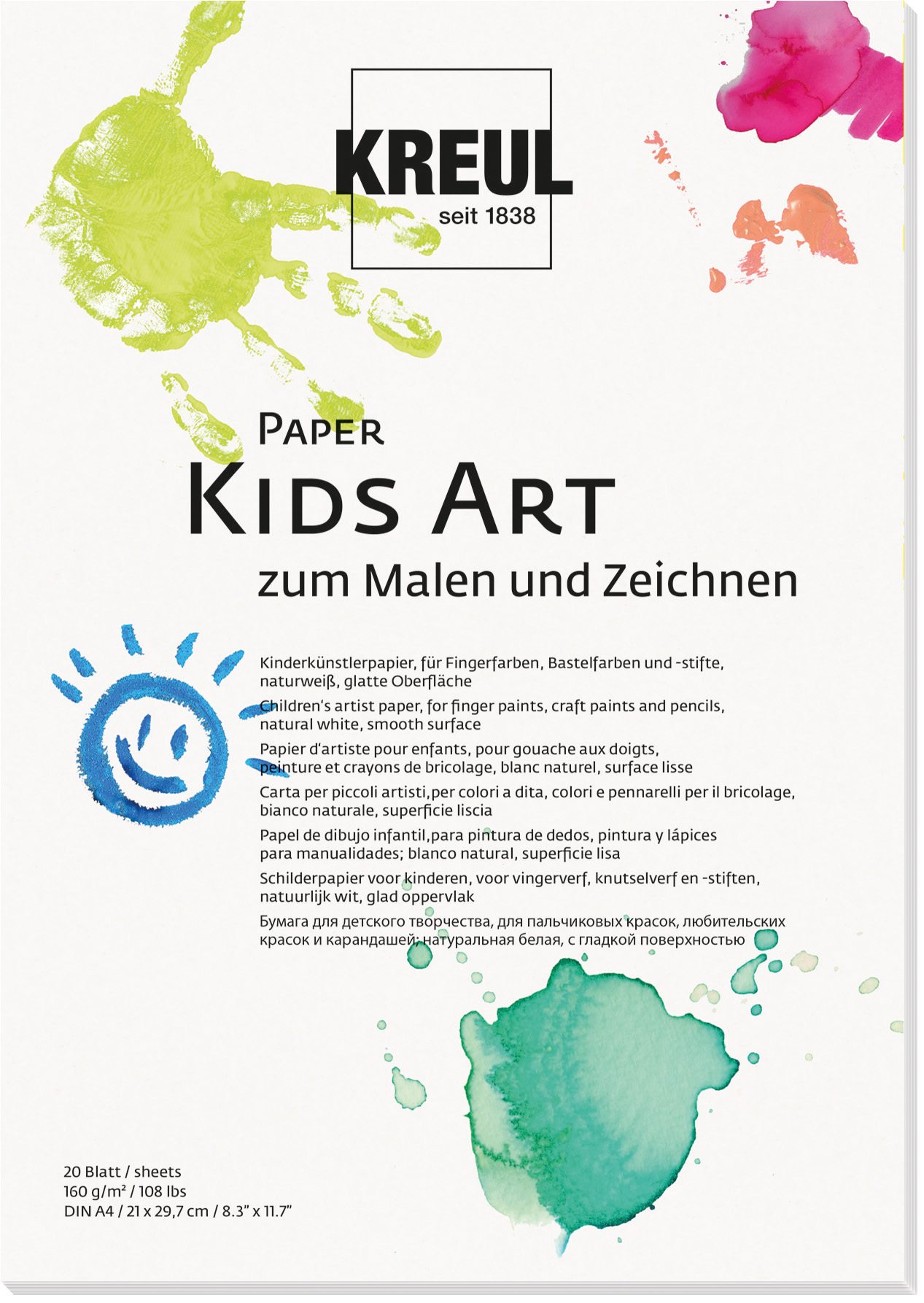 Kreul Paper Kids Art, 20 Blatt, DIN A4 Kreul Paper Kids Art, 20 Blatt, DIN A4
